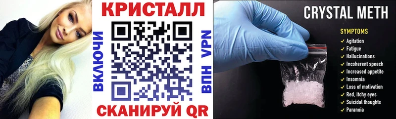 Купить  Нефтеюганск  АМФЕТАМИН Premium 