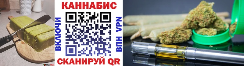 Купить  Нефтеюганск  Canna-Cookies конопля 