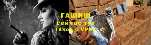 СК Горнозаводск