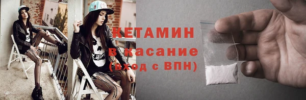 ECSTASY Горняк