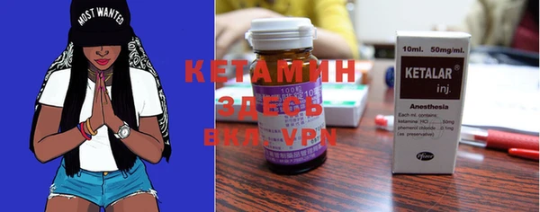 ECSTASY Горняк