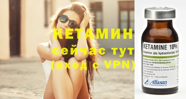 СК Горнозаводск