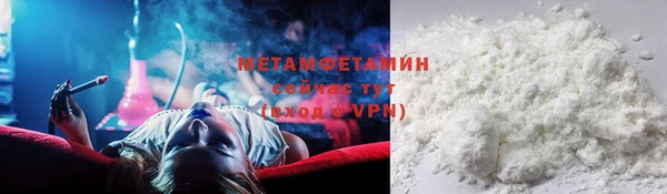 СК Горнозаводск
