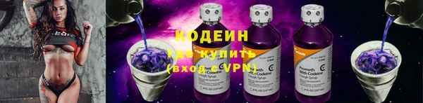 мефедрон Гусев