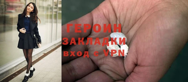 СК Горнозаводск