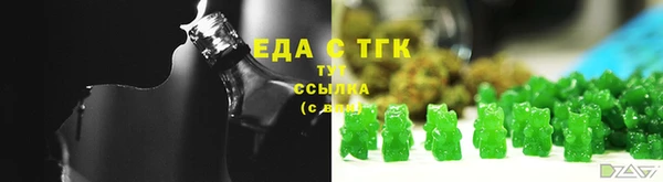 героин Гусиноозёрск