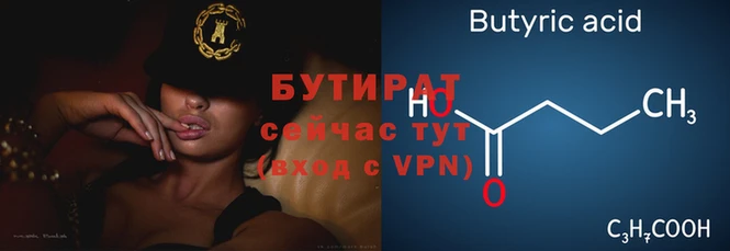 ECSTASY Горняк