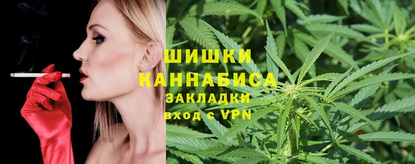 героин Гусиноозёрск