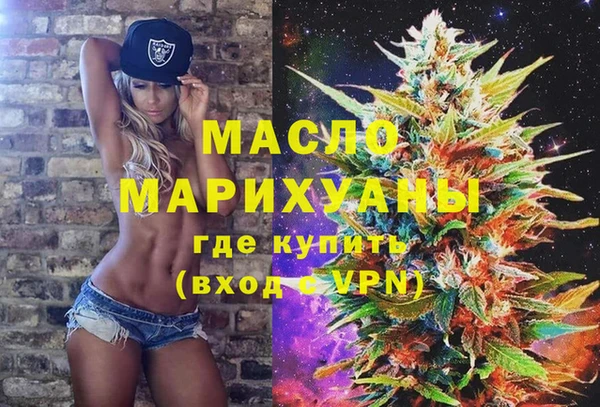 СК Горнозаводск