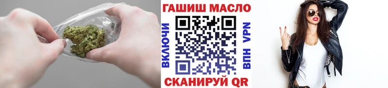 Дистиллят ТГК вейп  Купить где  Нефтеюганск 