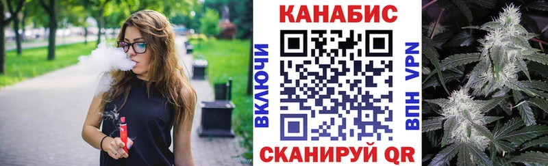 Купить  Нефтеюганск  МАРИХУАНА сатива 